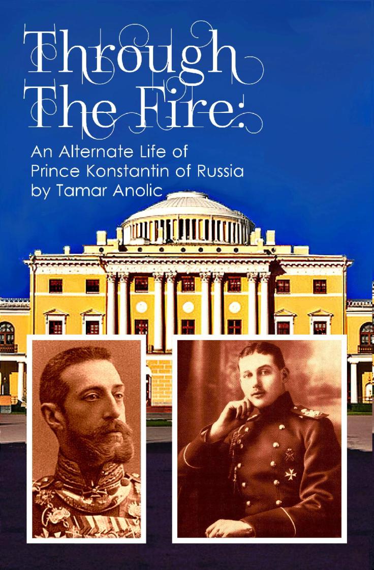 Konstantin Front Cover